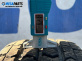 Зимни гуми WINDFORCE 195/70/15C, DOT: 2421 (Цената е за 2 бр.)