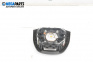 Airbag за Ford Focus II Sedan (04.2005 - 09.2012), 4+1 вр., седан, позиция: предна