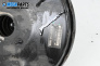 Серво усилвател за Ford Focus II Sedan (04.2005 - 09.2012), № 03.7762-0632.4