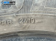 Зимни гуми FULDA 205/55/16, DOT: 2419 (Цената е за 2 бр.)