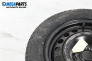 Резервна гума за Opel Meriva A Minivan (05.2003 - 05.2010) 15 цола, ширина 6, ET 43 (Цената е за 1 бр.)