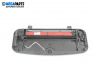 Кора заден капак за BMW 5 Series E60 Sedan E60 (07.2003 - 03.2010), 4+1 вр., седан