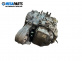 Автоматична скоростна кутия за Chevrolet Captiva SUV (06.2006 - ...) 2.0 D 4WD, 150 к.с., автоматик, № 96624972