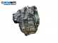 Автоматична скоростна кутия за Chevrolet Captiva SUV (06.2006 - ...) 2.0 D 4WD, 150 к.с., автоматик, № 96624972