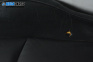 Комплект салон за Peugeot 206 CC Cabrio (09.2000 - 12.2008), 2+1 вр.