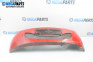 Предна броня за DR DR 1 Hatchback (03.2010 - ...), хечбек, позиция: предна