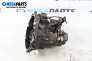 Ръчна скоростна кутия за DR DR 1 Hatchback (03.2010 - ...) 1.0, 69 к.с.