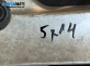 Алуминиеви джанти за DR DR 1 Hatchback (03.2010 - ...) 14 цола, ширина 5 (Цената е за комплекта)