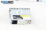 CD плеър за Fiat Bravo I Hatchback (10.1995 - 10.2001)
