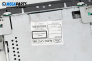 CD плеър за Ford Focus II Hatchback (07.2004 - 09.2012)