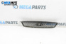 Решетка за Ford Focus II Hatchback (07.2004 - 09.2012), хечбек, позиция: предна