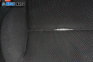 Комплект салон за Renault Clio III Hatchback (01.2005 - 12.2012), 4+1 вр.