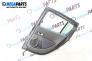 Врата за Renault Clio III Hatchback (01.2005 - 12.2012), 4+1 вр., хечбек, позиция: задна, дясна
