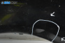 Калник за Chrysler 300 C Touring (09.2004 - 12.2010), 4+1 вр., комби, позиция: предна, лява