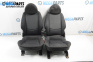 Комплект салон за Smart Forfour Hatchback 454 (01.2004 - 06.2006), 4+1 вр.