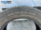 Летни гуми KUMHO 206/60/16, DOT: 2922 (Цената е за 2 бр.)
