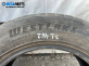 Летни гуми WESTLAKE 225/55/16, DOT: 4220 (Цената е за комплекта)