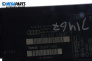 Комфорт модул за Audi A4 Avant B6 (04.2001 - 12.2004), № 8E959433AT