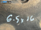 Стоманени джанти за Ford Focus II Hatchback (07.2004 - 09.2012) 16 цола, ширина 6.5 (Цената е за комплекта)