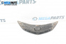 Решетка за Mazda 3 Hatchback I (10.2003 - 12.2009), хечбек, позиция: предна