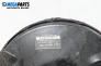 Серво усилвател за Mazda 3 Hatchback I (10.2003 - 12.2009), № 03.7864-6601.4
