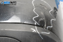 Задна броня за Volkswagen Passat V Variant B6 (08.2005 - 11.2011), комби