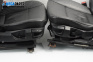 Кожен салон за BMW 5 Series E60 Sedan E60 (07.2003 - 03.2010), 4+1 вр.