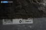 Модул за Renault Clio I Hatchback (05.1990 - 09.1998), № 7700864476