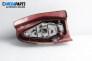 Стоп за Fiat Palio Weekend (04.1996 - 04.2012), комби, позиция: дясна