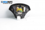 Airbag за Ford Focus I Hatchback (10.1998 - 12.2007), 4+1 вр., хечбек, позиция: предна