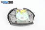 Airbag за Hyundai Accent II Hatchback (09.1999 - 11.2005), 4+1 вр., хечбек, позиция: предна
