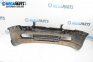 Предна броня за Volkswagen Golf IV Hatchback (08.1997 - 06.2005), хечбек, позиция: предна