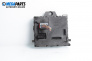 BCM модул за Renault Kangoo Express II (02.2008 - ...), № 8201077405