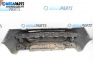 Предна броня за Renault Kangoo Express II (02.2008 - ...), товарен, позиция: предна
