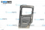 Врата на багажно/товарно пространство за Fiat Fiorino Pick-Up / Van (01.2007 - ...), миниван, позиция: лява