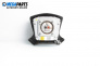 Airbag за Toyota Avensis II Station Wagon (04.2003 - 11.2008), 4+1 вр., комби, позиция: предна