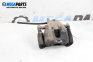 Спирачен апарат за Toyota Avensis II Station Wagon (04.2003 - 11.2008), позиция: предна, дясна