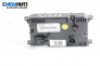 GPS навигация за Audi A6 Avant C6 (03.2005 - 08.2011), № 4E0919603