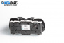 Километраж за Renault Clio IV Grandtour (01.2013 - 06.2019) 1.2 TCe 120 (KHM0), 120 к.с.