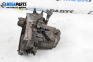 Ръчна скоростна кутия за Peugeot 307 Hatchback (08.2000 - 12.2012) 1.4 16V, 88 к.с.