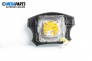 Airbag за Toyota Corolla E10 Liftback (05.1992 - 04.1997), 4+1 вр., хечбек, позиция: предна