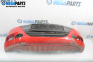 Предна броня за Honda Insight Hatchback II (04.2009 - 01.2015), хечбек, позиция: предна
