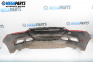 Предна броня за Honda Insight Hatchback II (04.2009 - 01.2015), хечбек, позиция: предна