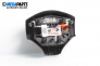Airbag за Peugeot 206 Hatchback (08.1998 - 12.2012), 2+1 вр., хечбек, позиция: предна