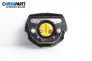 Airbag за Opel Signum Hatchback (05.2003 - 12.2008), 4+1 вр., хечбек, позиция: предна