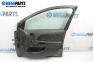 Врата за Ford Fiesta V Hatchback (11.2001 - 03.2010), 4+1 вр., хечбек, позиция: предна, дясна