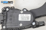 Педал газ за Skoda Octavia I Combi (07.1998 - 12.2010), № 6PV008495-41