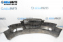 Предна броня за Audi A6 Avant C6 (03.2005 - 08.2011), комби, позиция: предна