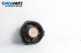 Високоговорител за Opel Meriva A Minivan (05.2003 - 05.2010)