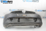 Предна броня за Dacia Lodgy Minivan (03.2012 - ...), миниван, позиция: предна